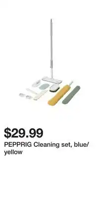 IKEA PEPPRIG Cleaning set, blue/yellow offer