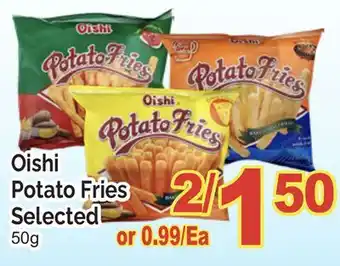 T&T Supermarket OISHI POTATO FRIED SELECTED, 50g offer