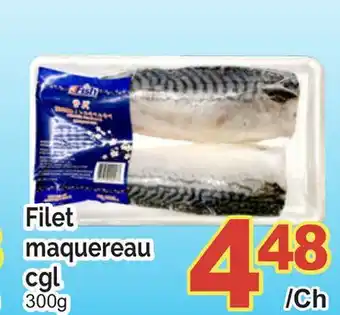 T&T Supermarket FILET MAQUEREAU CGL, 300g offer