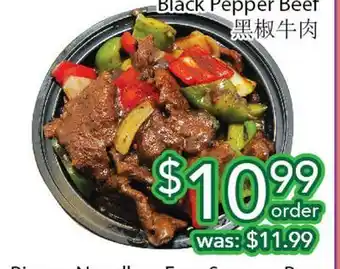 Ample Food Market BLACK PEPPER BEEF offer