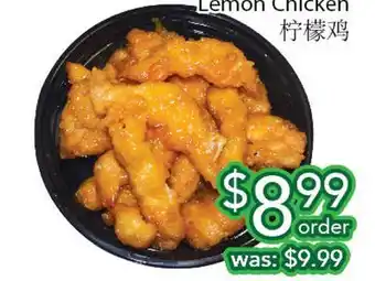 Ample Food Market LEMON CHICKEN offer