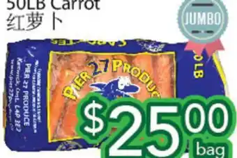 Ample Food Market 50 LB CARROT offer