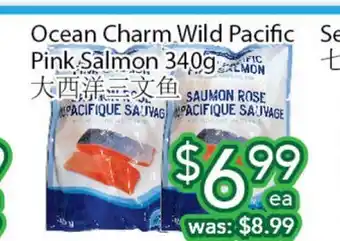 Ample Food Market OCEAN CHARM WILD PACIFIC PINK SALMON 340G offer