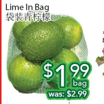 Ample Food Market Lime In Bag offer