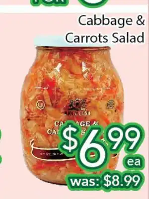 Ample Food Market CABBAGE & CARROTS SALAD offer