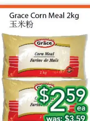 Ample Food Market Grace Corn Meal offer