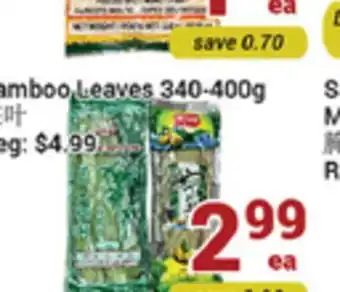 Oceans Fresh Food Market Bamboo Leaves offer