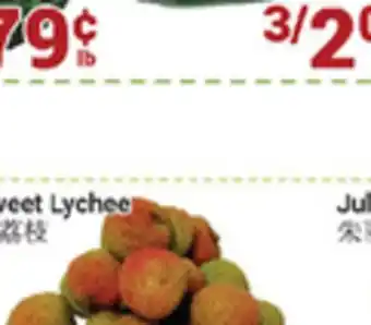 Oceans Fresh Food Market Sweet Lychee offer