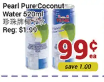Oceans Fresh Food Market Pearl Pure Coconut Water offer