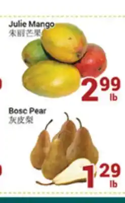 Oceans Fresh Food Market Julie Mango offer
