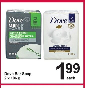 Pharmasave Dove Bar Soap offer