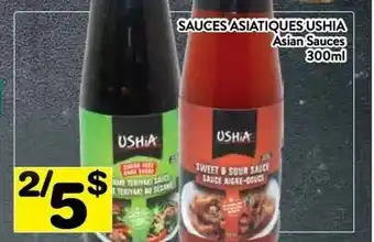 Supermarché PA Asian Sauce offer