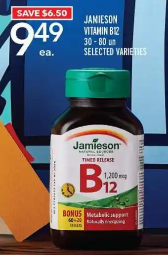 Metro JAMIESON VITAMIN B12 30-80 un offer