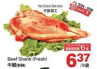 T&T Supermarket Beef Shank (Fresh) offer