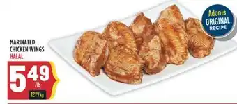 Marché Adonis MARINATED CHICKEN WINGS offer