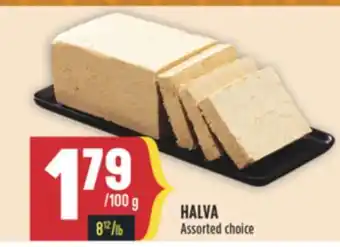 Marché Adonis HALVA offer