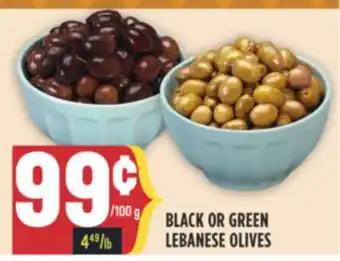 Marché Adonis BLACK OR GREEN LEBANESE OLIVES offer