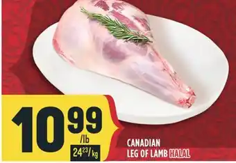 Marché Adonis CANADIAN LEG OF LAMB offer