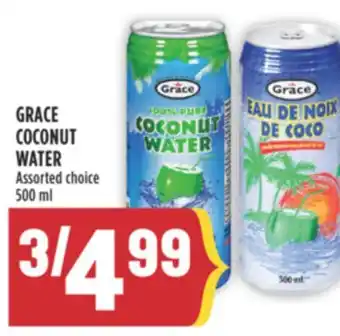 Marché Adonis GRACE COCONUT WATER offer