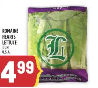 Marché Adonis ROMAINE HEARTS LETTUCE offer