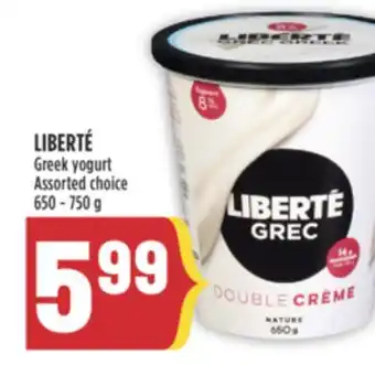 Marché Adonis LIBERTÉ Greek yogurt offer