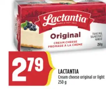 Marché Adonis LACTANTIA Cream cheese original or light offer