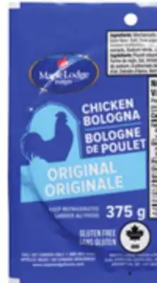 Giant Tiger Maple Lodge Farms bologna offer