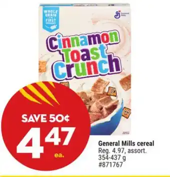 Giant Tiger General Mills cereal offer