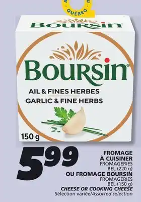 IGA BOURSIN CHEESE offer