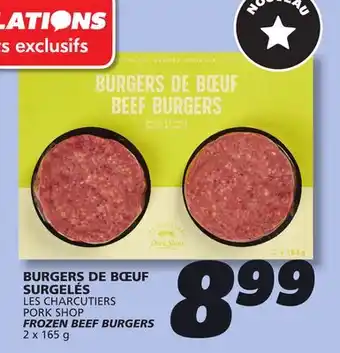 IGA LES CHARCUTIERS PORK SHOP FROZEN BEEF BURGERS offer