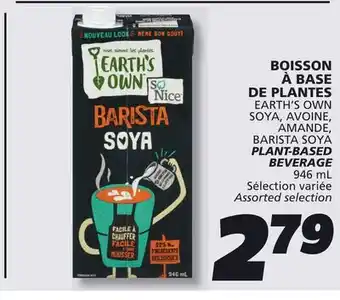 IGA EARTH'S OWN BARISTA SOYA PLANT-BASED BEVERAGE offer