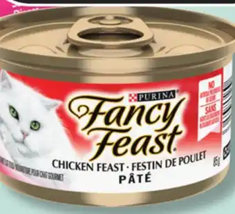 IGA PURINA FANCY FEAST CAT FOOD offer