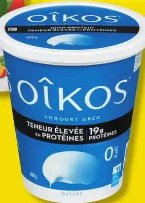 IGA OÎKOS GREC YOGURT offer