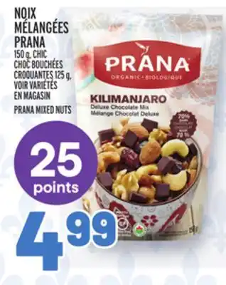 Metro NOIX MÉLANGÉES PRANA | PRANA MIXED NUTS offer