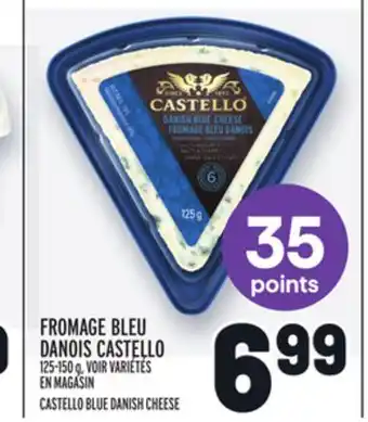 Metro FROMAGE BLEU DANOIS CASTELLO | CASTELLO BLUE DANISH CHEESE offer