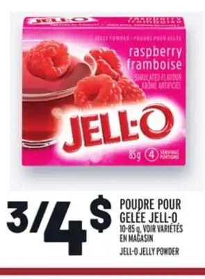 Metro POUDRE POUR GELÉE JELL-O | JELL-O JELLY POWDER offer
