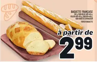 Metro BAGUETTE FRANÇAISE | FRENCH BAGUETTE offer