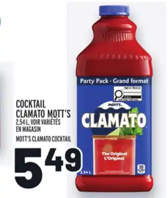 Metro COCKTAIL CLAMATO MOTT'S | MOTT'S CLAMATO COCKTAIL offer