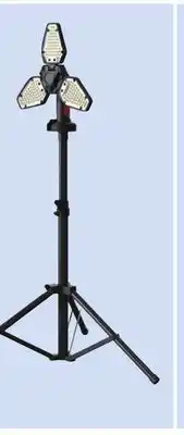 Canadian Tire MotoMaster 1500-Lumen 3-Blade Tripod Work Light offer