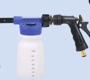 Canadian Tire SIMONIZ Adjustable Foam Gun, 900mL offer