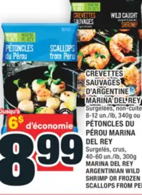 Super C CREVETTES SAUVAGES D'ARGENTINE MARINA DEL REY | MARINA DEL REY ARGENTINIAN WILD SHRIMP offer