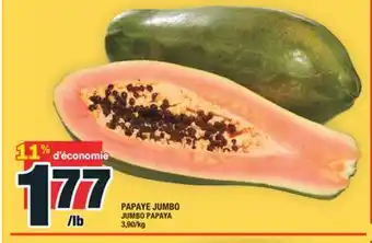 Super C PAPAYE JUMBO | JUMBO PAPAYA offer