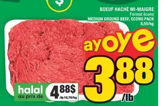 Super C BOEUF HACHÉ MI-MAIGRE | MEDIUM GROUND BEEF offer