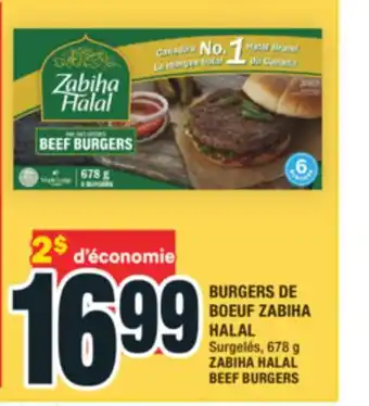Super C BURGERS DE BOEUF ZABIHA HALAL | ZABIHA HALAL BEEF BURGERS offer
