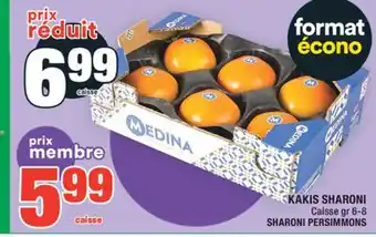 Super C KAKIS SHARONI | SHARONI PERSIMMONS offer