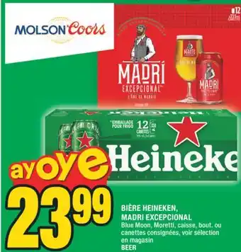 Super C BIÈRE HEINEKEN, MADRI EXCEPCIONAL | BEER offer