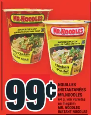 Super C NOUILLES INSTANTANÉES MR.NOODLES | MR. NOODLES INSTANT NOODLES offer