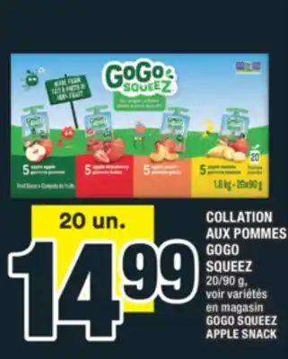 Super C COLLATION AUX POMMES GOGO SQUEEZ | GOGO SQUEEZ APPLE SNACK offer