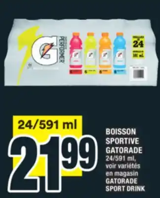 Super C BOISSON SPORTIVE GATORADE | GATORADE SPORT DRINK offer