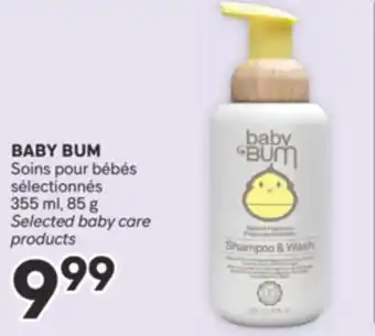 Brunet BABY BUM Soins pour bébés sélectionnés offer